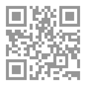 Qr Code امرأة الغائب
