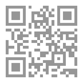 Qr Code ليلة عسل عن الرجل الذي انتهت حياته