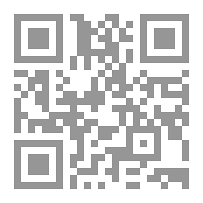 Qr Code Die entstehung des ältesten schriftsystems;
