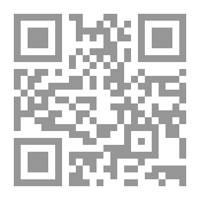 Qr Code قصة الحضارة (المجلد الثاني الاربعون)