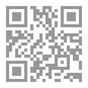 Qr Code المدينة القديمة في حلب-التدهور ومحاولات الإحياء