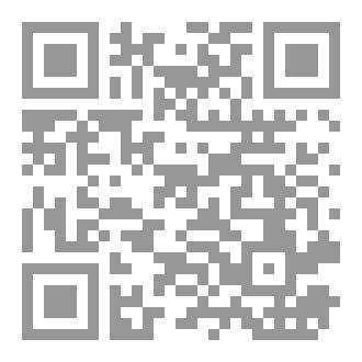 Qr Code عناوين الصفاء