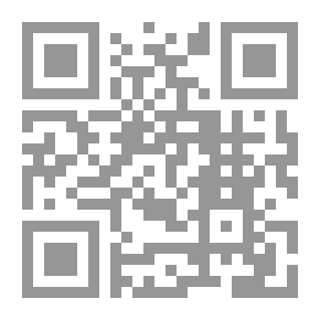 Qr Code ديوان الشيخ محمد بن عبد الله المبارك