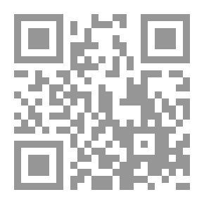 Qr Code يوما أو بعض يوم