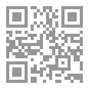 Qr Code فتنة البوح