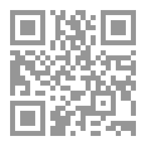 Qr Code أيتام ولكن.. عظماء (20 نموذجاً من أعلام أمتنا ممن عاشوا مرحلة اليتم)
