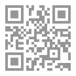 Qr Code الرسائل الفقهية