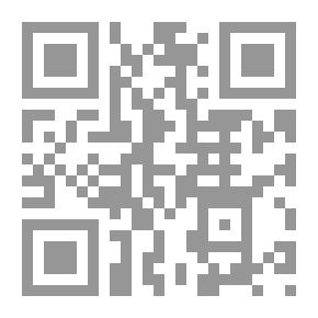 Qr Code إرشاد السالك `شرح ألفية ابن مالك`