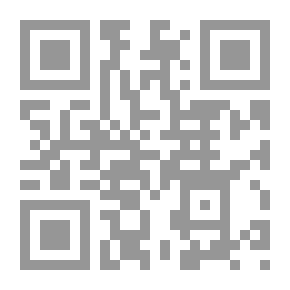 Qr Code The Domain Of Reality