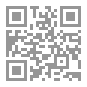 Qr Code عالم الجريمة : اغرب الجرائم وقضايا المشاهير