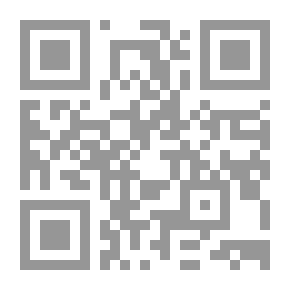 Qr Code العولمة مستقبل الأرض