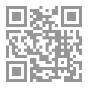 Qr Code الملك الهارب