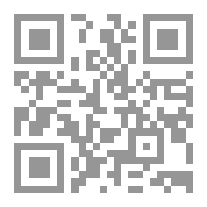 Qr Code التعليم العالي والتنمية `وجهة نظر نقدية مع دراسات مقارنة`