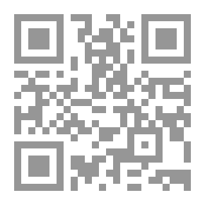 Qr Code رينان
