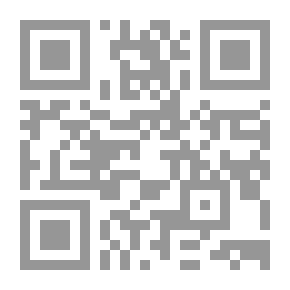 Qr Code الأنا والذات الخاصة بها