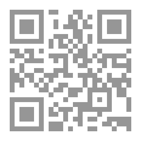 Qr Code رواية الجسر