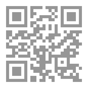 Qr Code مخطط جانت ، أداة عمل للإدارة