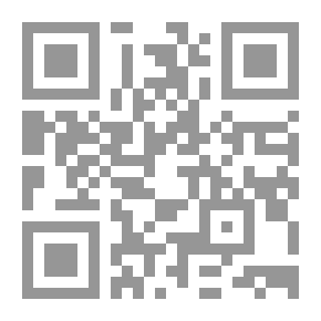 Qr Code شوقي