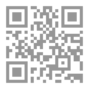 Qr Code The Lover And The Invaders