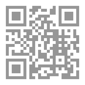 Qr Code الدور السياسي والحضاري للمرأة الخراسانية في العصر الغزنوي (389-432هـ/ 999- 1041م)