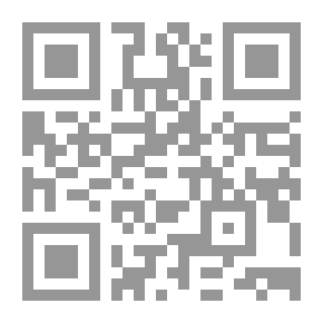 Qr Code شرح التلويح على التوضيح لمتن التنقيح