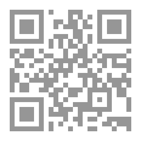 Qr Code Penal Code