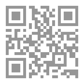 Qr Code لغز قصر الجرائم