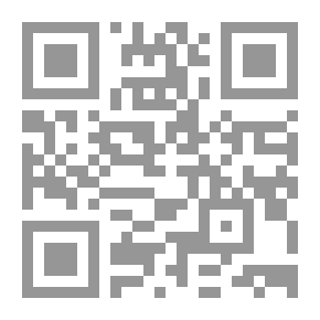 Qr Code Air Force - Volume One
