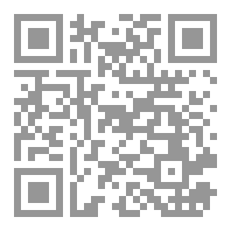 Qr Code بفضل الله