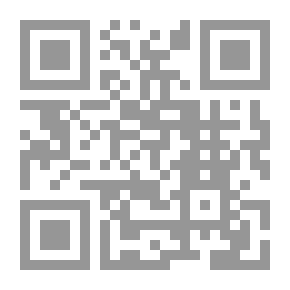 Qr Code شنطح وصيدح