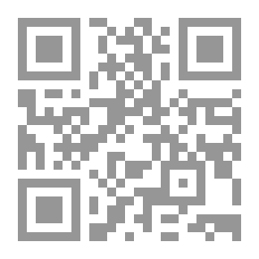 Qr Code الادارة الاستراتيجية 1644