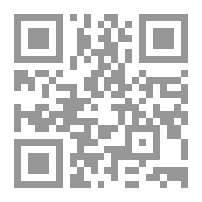 Qr Code الآخر في التلمود - ترجمة باب العبادات الأجنبية في التلمود