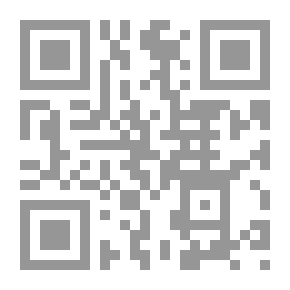 Qr Code المعارضات في الشعر الأندلسي