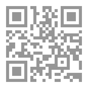 Qr Code دراسات استراتيجية #148: منطقة التجارة الحرة الخليجية-الأوروبية