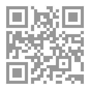 Qr Code الفلسفة في زمن الإرهاب