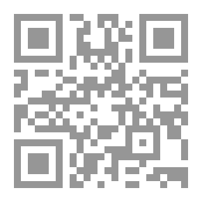 Qr Code Ali Pacha Celebrated Crimes