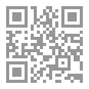 Qr Code A Mao e A Luva