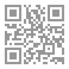 Qr Code رؤية الجاحظ في عصري بني أمية وبني العباس