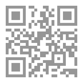 Qr Code Educational Games In Early Childhood