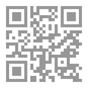 Qr Code الوقود الحيوي ومصادر الطاقة المتجددة نحو حل مشكلة الطاقة في العالم