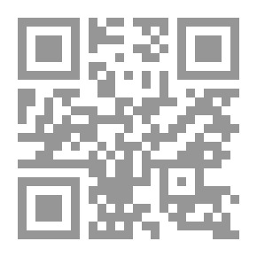 Qr Code سلسة اطعام العالم - اللحوم