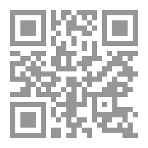 Qr Code الأساليب الفنية في تقنيات إنتاج الرسوم التعليمية واستخدامها