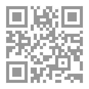 Qr Code خذ مسافة.. المدرسة.. رواية في أعماق الداخل
