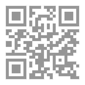 Qr Code Runaway