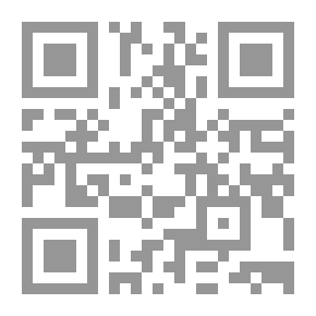 Qr Code دون كارلوس وفيليب الثاني