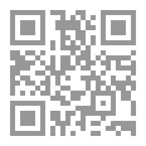 Qr Code قاهر وحدته