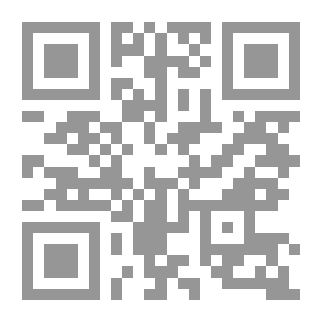 Qr Code مينتا