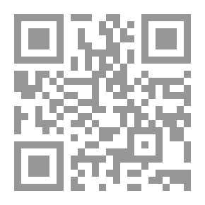 Qr Code سواقي القلوب