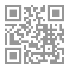 Qr Code Accounting Series: Accounting And Capital Movements In Banks