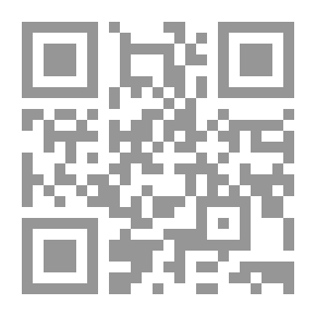 Qr Code الأخلاق العامة والخاصة